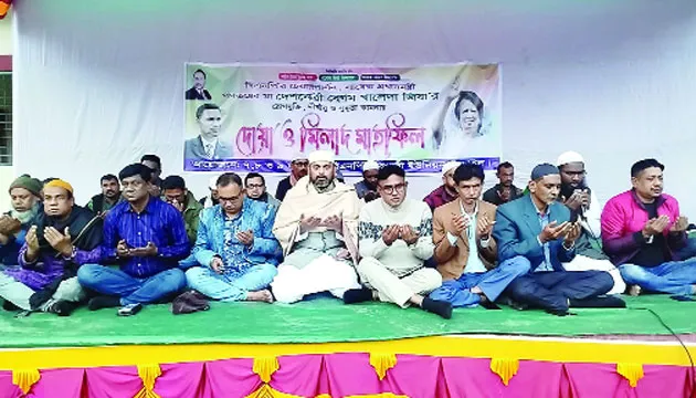 খালেদা জিয়ার সুস্থতা কামনায় বিএনপি-জামায়াতের দোয়া