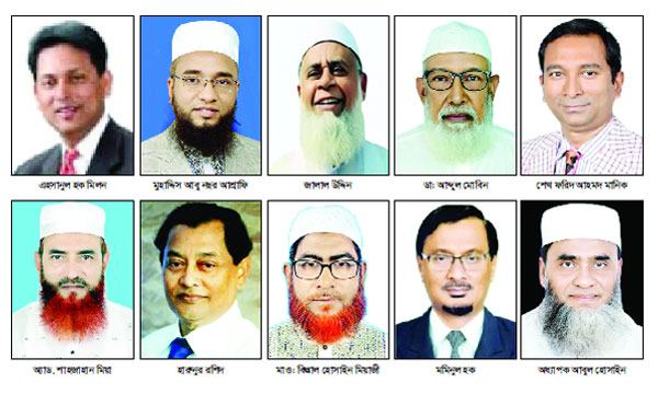 bangla-3