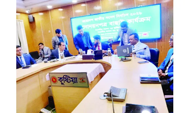 কুষ্টিয়ার ৪টি আসনে ছয় প্রার্থীর মনোনয়ন বাতিল, বৈধ ২৭টি