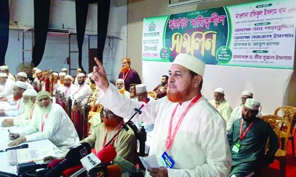 বিএনপির কর্মকাণ্ড আ’লীগের মতোই : রফিকুল ইসলাম খান