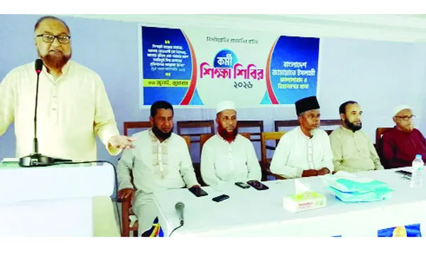 বৈষম্যহীন সমাজ গঠনে ত্যাগ করতে হবে : ফখরুল ইসলাম