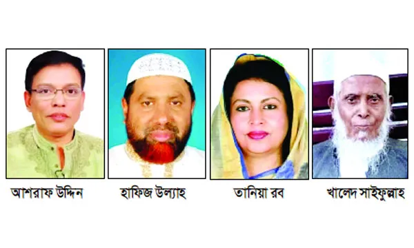 লক্ষ্মীপুর-৪ আসনে মূল লড়াই বিএনপি-জামায়াতের মধ্যে