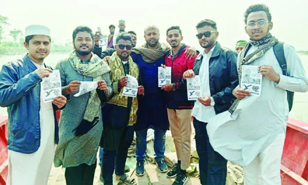 মুলাদীতে ঈগল মার্কা ও ‘হ্যাঁ’ ভোটের পক্ষে শিবিরের প্রচারণা