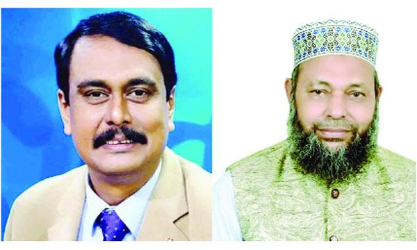 bangla-4