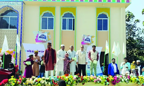 লংগদুতে ধর্মীয় শিক্ষায় ওয়ামির মসজিদ-মাদরাসা উদ্বোধন