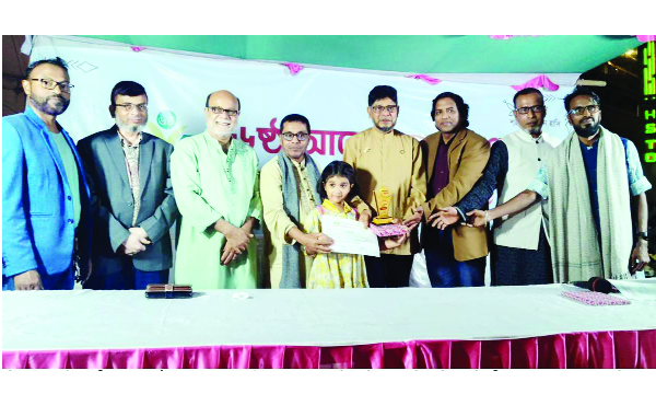 bangla-4