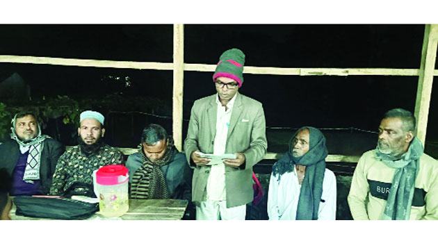 bangla-4