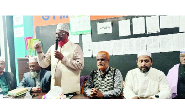 bangla-4