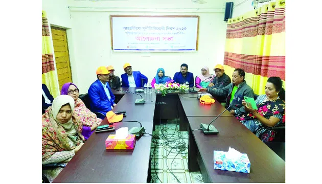 কালিগঞ্জে কৃষকের অর্ধকোটি টাকা নিয়ে লাপাত্তা ইউসিসিএ পরিদর্শক