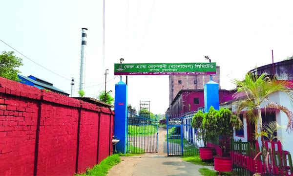 bangla-4