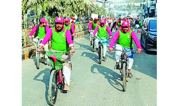 bangla-4