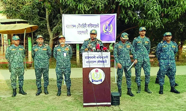 নির্বাচন শান্তিপূর্ণ করতে প্রস্তুত নৌবাহিনী
