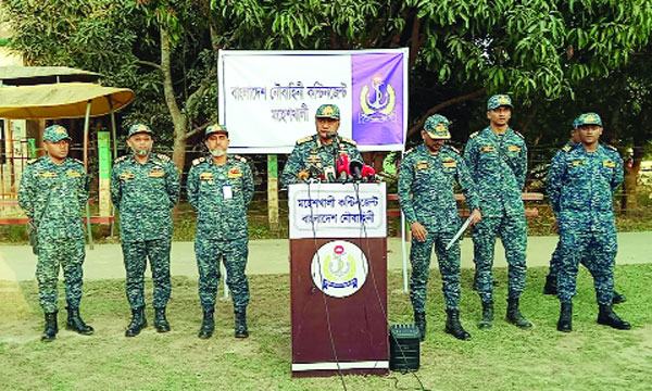 bangla-4