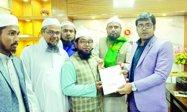 গফরগাঁওয়ে খেলাফত মজলিসের মনোনয়ন ফরম সংগ্রহ