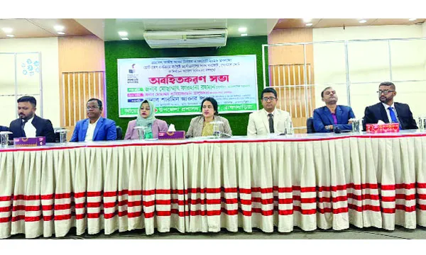 আশুগঞ্জে গণভোট বিষয়ে অংশীজনদের অবহিতকরণ সভা