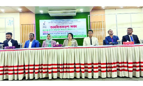bangla-5