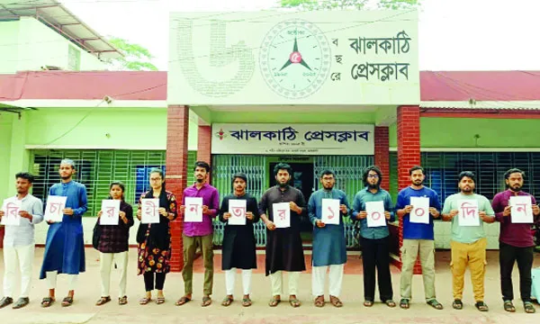 ওসমান হাদি হত্যা ১০০ দিনেও অগ্রগতি নেই