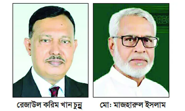 কিশোরগঞ্জ-১ আসনে লড়াই হবে বিএনপি ও বিদ্রোহী প্রার্থীর
