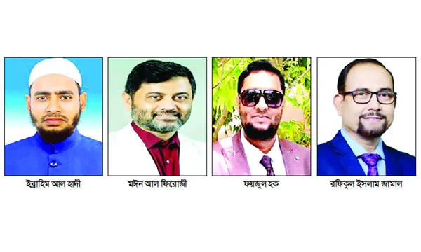 ঝালকাঠি-১ আসনে বিএনপির দুর্গে উৎসবমুখর প্রচারণা, লেভেল প্লেয়িং ফিল্ড নিয়ে শঙ্কা