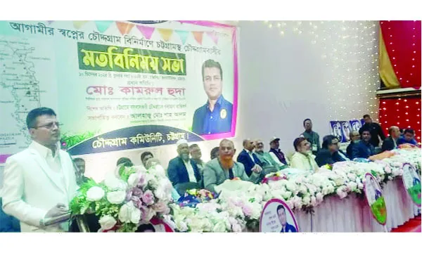 শান্তির জন্য ধানের শীষে ভোট চাইলেন কামরুল হুদা