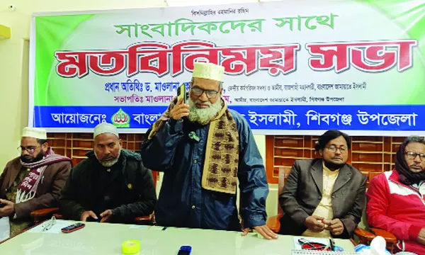 শিবগঞ্জে সাংবাদিকদের সাথে কেরামত আলীর মতবিনিময়