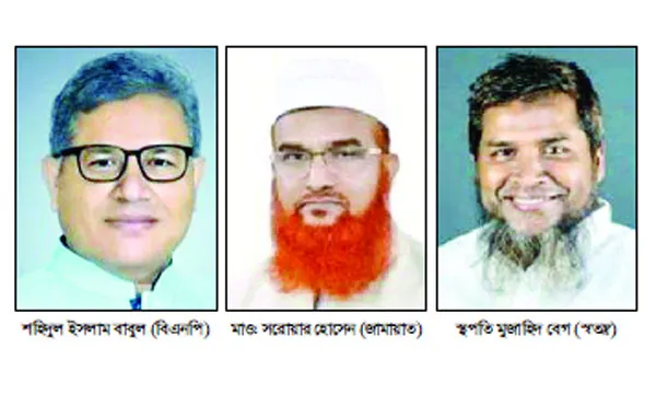 ফরিদপুর-৪ এ লড়াই হবে ধানের শীষ, দাঁড়িপাল্লা ও ফুটবল
