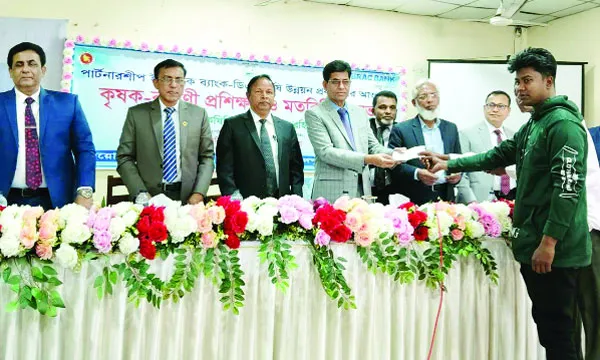 ফরিদপুরে কৃষক-কৃষাণী প্রশিক্ষণ ও মতবিনিময় সভা