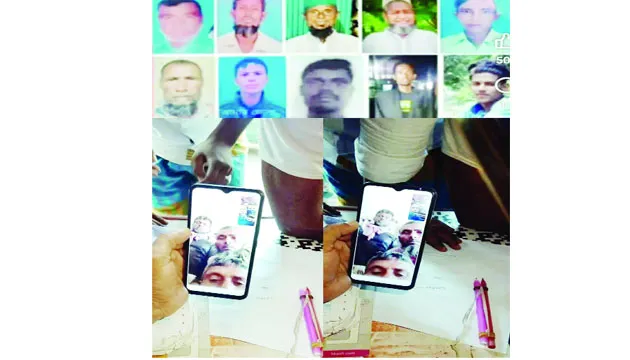 সাগরে নিখোঁজ লালমোহনের ১৩ জেলে ভারতের কারাগারে