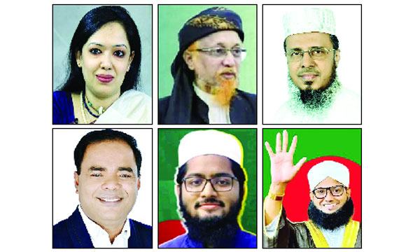 bangla-7-1