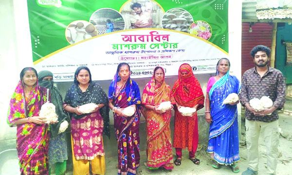 bangla-7