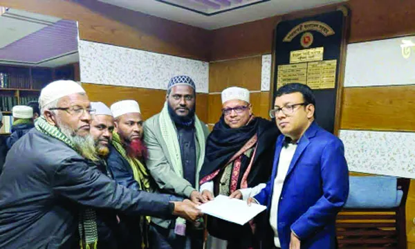 নওগাঁ-৫ আসনে জামায়াত প্রার্থীর মনোনয়ন ফরম সংগ্রহ