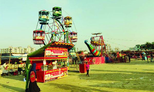 bangla-7