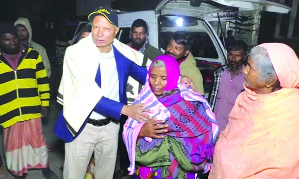 রংপুর মহানগর পুলিশ কমিশনার