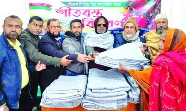 bangla-9