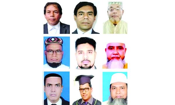bangla1