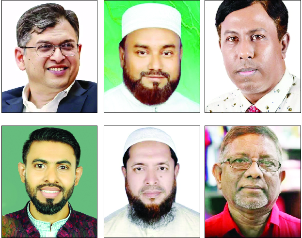 bangla2