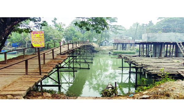 bangla2