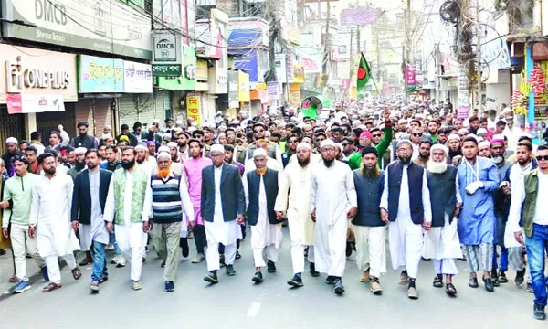 শরেপুরে জামায়াত নতো হত্যার প্রতবিাদে বক্ষিোভ