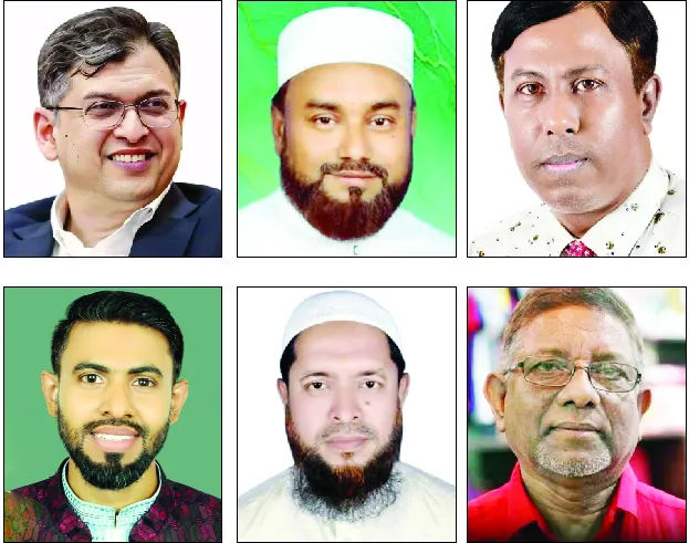 কক্সবাজার-১ (চকরিয়া-পেকুয়া) আসনে প্রতিদ্বন্দ্বী ৬ জন