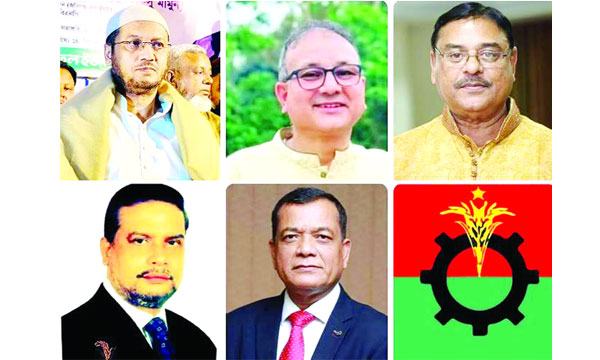 bangla3