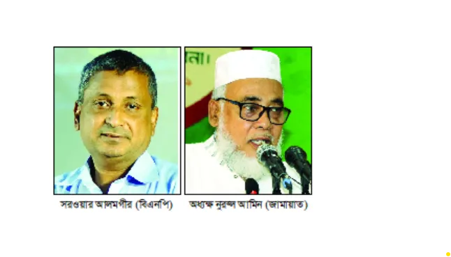 অবৈধ অস্ত্র উদ্ধার না হওয়ায়  নির্বাচনে সহিংসতার আশঙ্কা