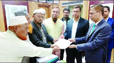 নড়াইলে ইসলামী আন্দোলন মনোনীত ২ প্রার্থীর মনোনয়নপত্র সংগ্রহ