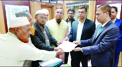 bangla 6