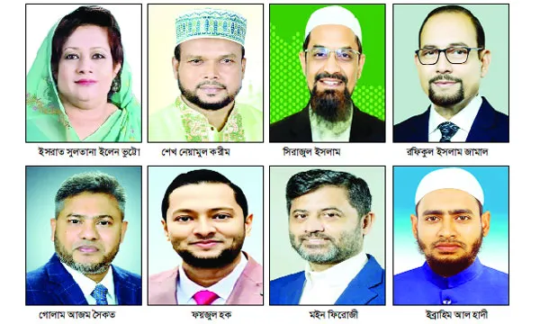 ঝালকাঠির দু’টি আসনে ভোটের লড়াইয়ে বিএনপি-জামায়াত