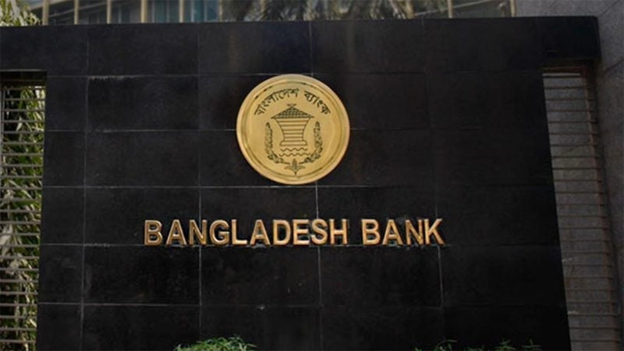 bangladesh-bank