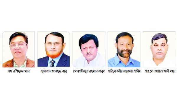 bangnla-4