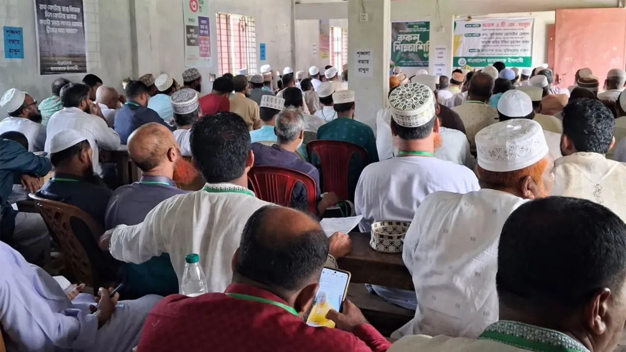 বরগুনায় জামায়াতের শিক্ষা শিবির অনুষ্ঠিত