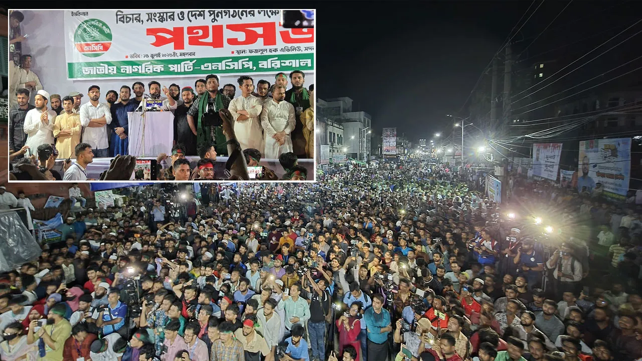 গত বছরের টার্গেট ছিল গণভবন, এবার সংসদ : নাহিদ ইসলাম