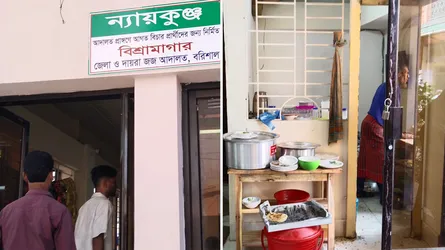 বরিশালে বিচার প্রার্থীদের ‘ন্যায়কুঞ্জ’ এখন খাবার হোটেল
