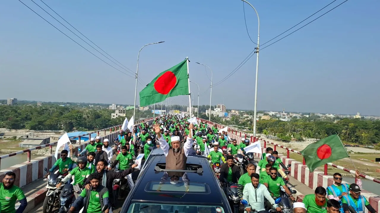 বরিশালে দাঁড়িপাল্লার সমর্থনে মোটরসাইকেল শোভাযাত্রা